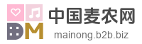 中国麦农网